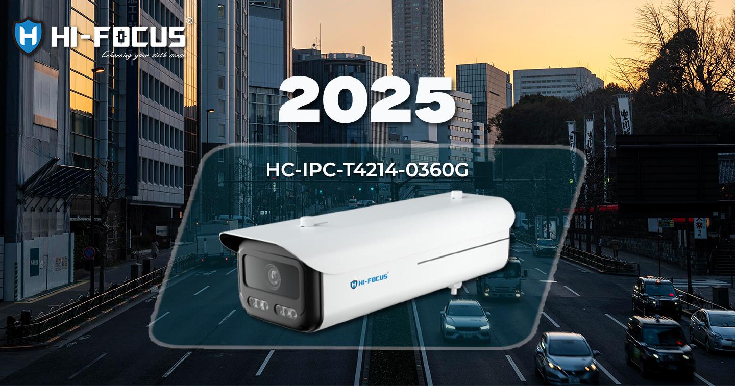 CCTV Camera Selection Trends in 2025