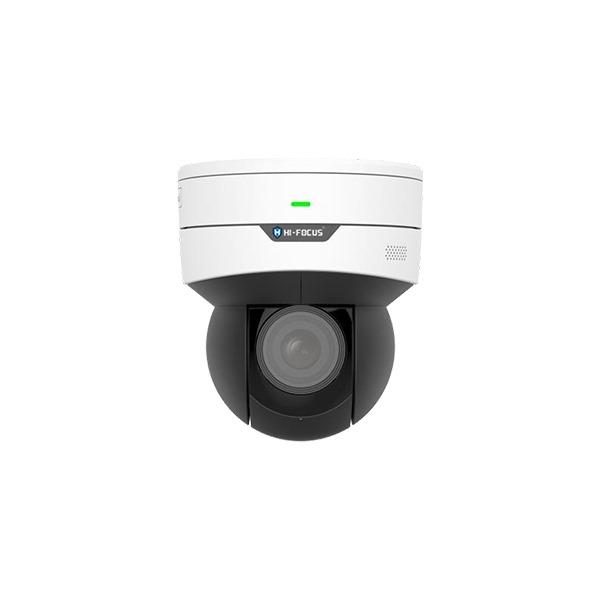 2MP 16X NETWORK PTZ DOME CAMERA Test product