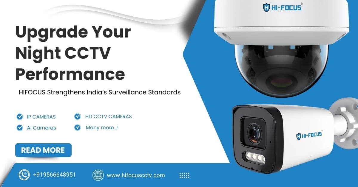 How to Improve Night Surveillance